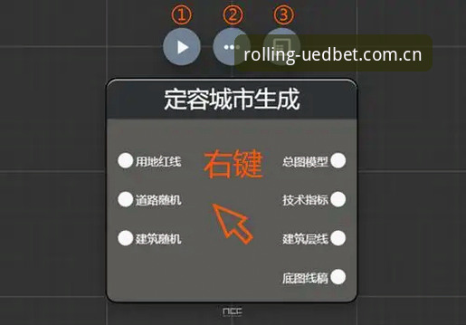 安卓熟悉的赛场节奏APP下载全流程详解：从安装到数据同步的实用指南